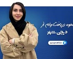 article-image