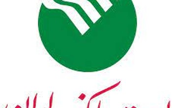 ثبت نام وام ازدواج پست بانک
