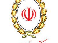 وام بدون ضامن بانک ملی ایران