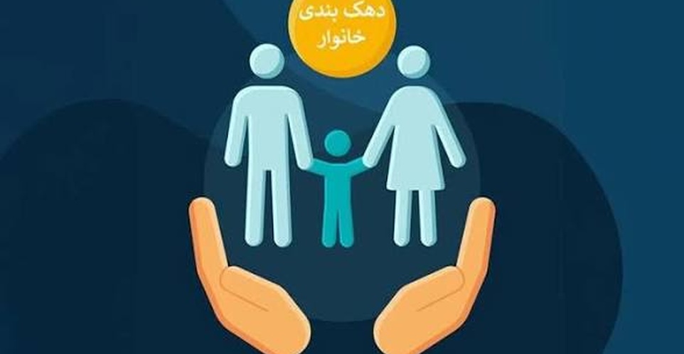 article-image