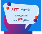 article-image