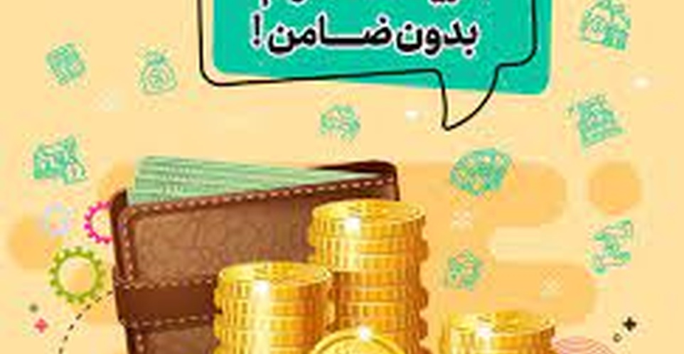 article-image