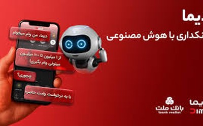 راهنمای خرید اقساطی