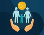 article-image