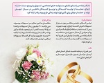 article-image