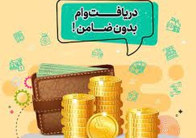 article-image