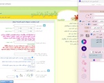 article-image