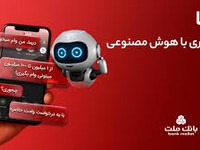 راهنمای خرید اقساطی