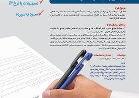 article-image