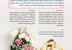 article-image