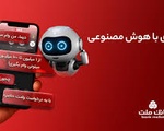 article-image