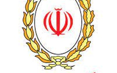 وام بدون ضامن بانک ملی ایران