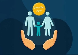 article-image
