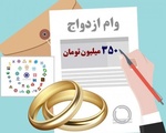 article-image