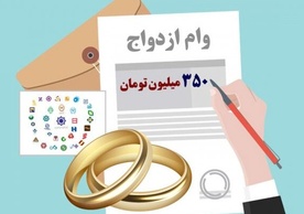 article-image