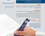 article-image